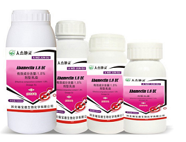 What are the main uses of Abamectin Insecticide?