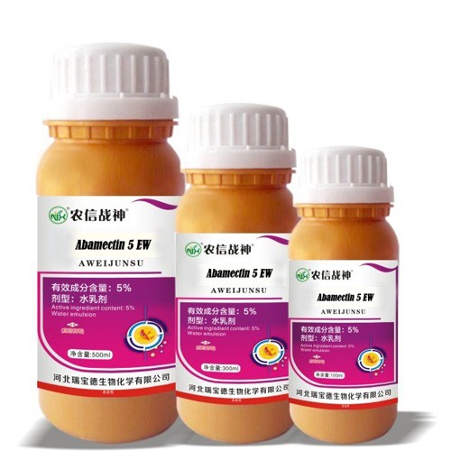 Abamectin mites Insecticide