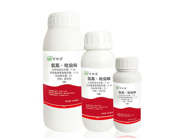 Lambda-cyhalothrin 2.5%+Imidaclorprid 5%SC