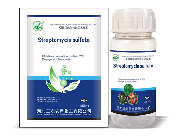 Streptomycin Sulfate 72% WP