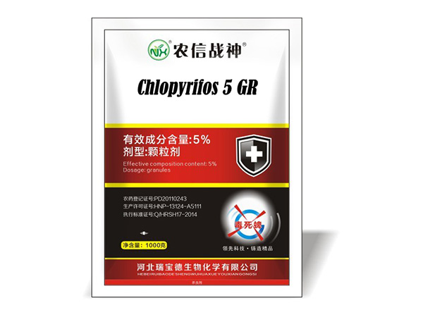 Chlopyrifos 5% GR
