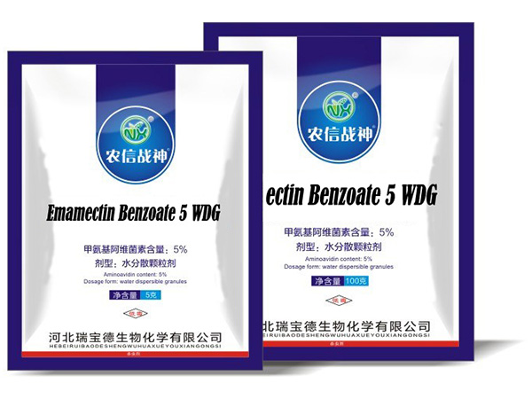 Emamectin Benzoate 5% WDG
