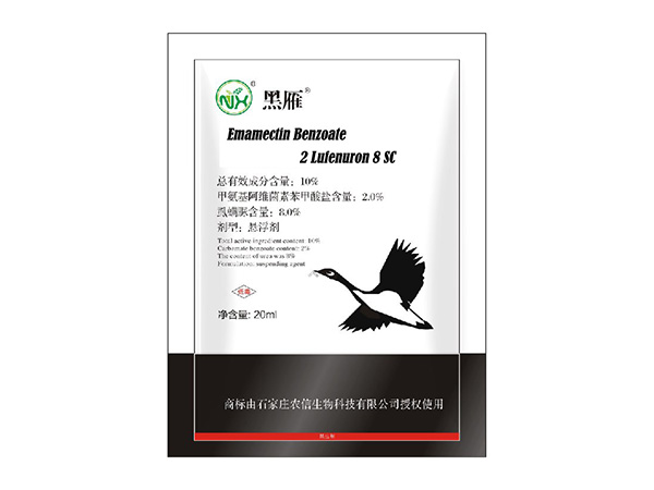 Emamectin Benzoate 2% +Lufenuron 8% SC
