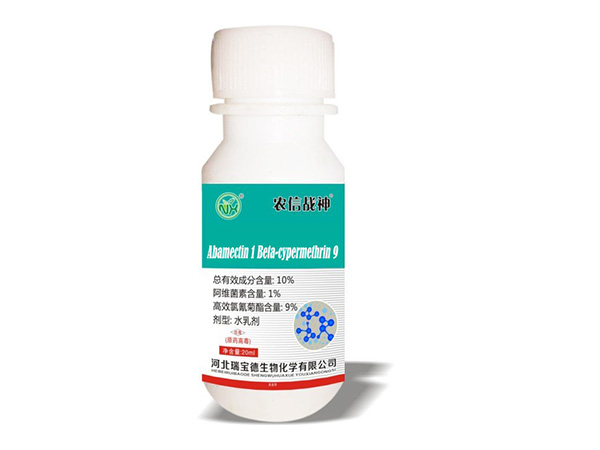 Abamectin 1%+Beta-cypermethrin 9% EW